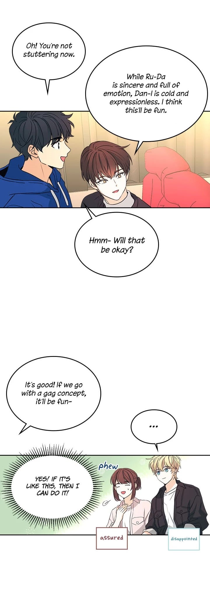 Read Inso’s Law Manga Online