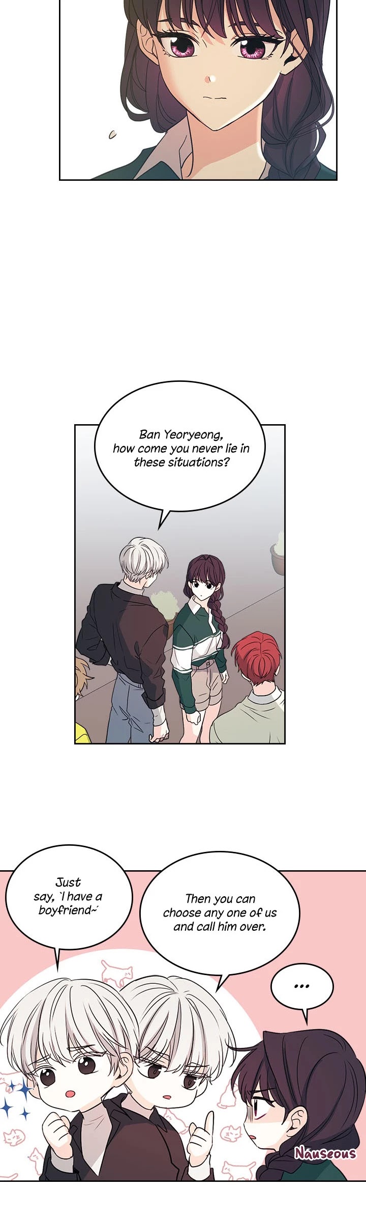 Read Inso’s Law Manga Online
