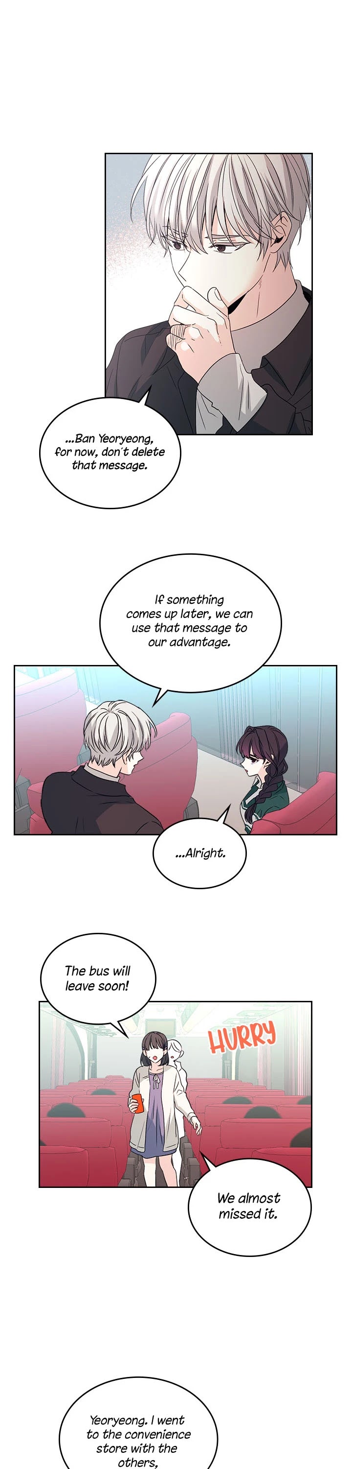 Read Inso’s Law Manga Online