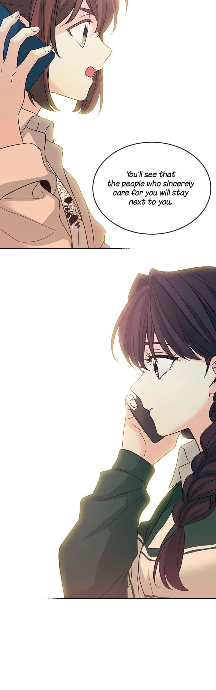 Read Inso’s Law Manga Online