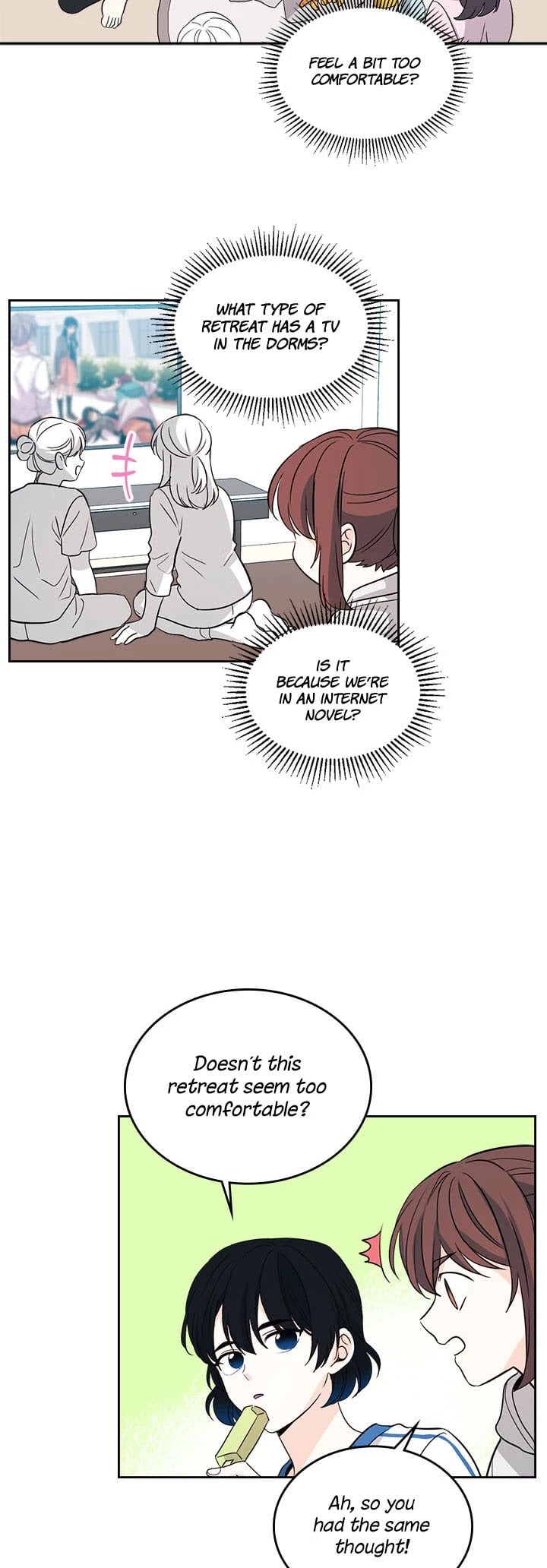 Read Inso’s Law Manga Online
