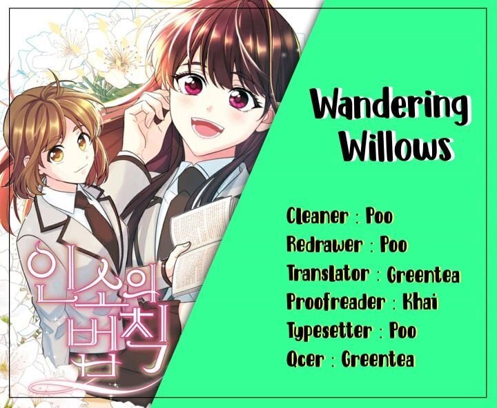 Read Inso’s Law Manga Online