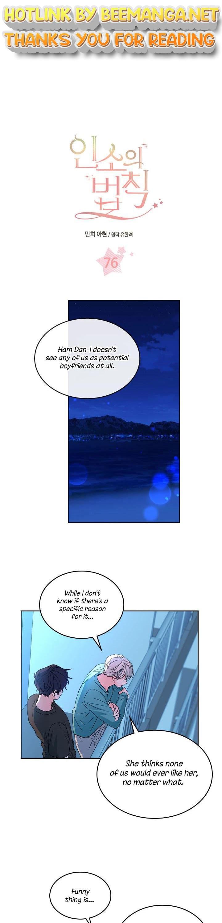 Read Inso’s Law Manga Online