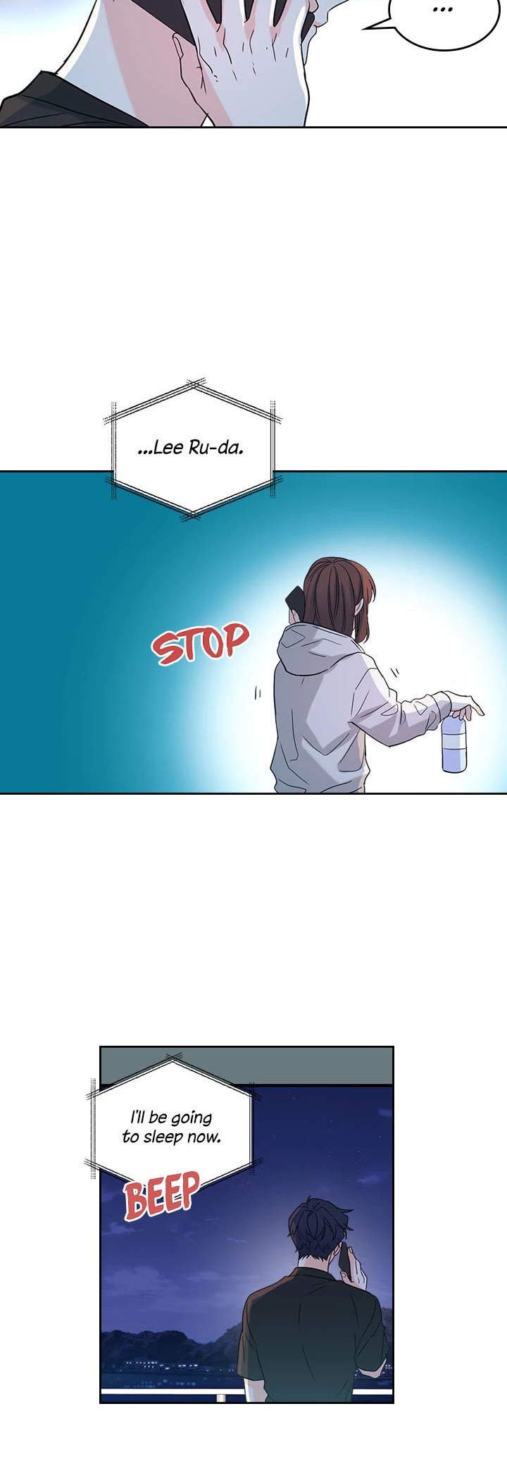 Read Inso’s Law Manga Online