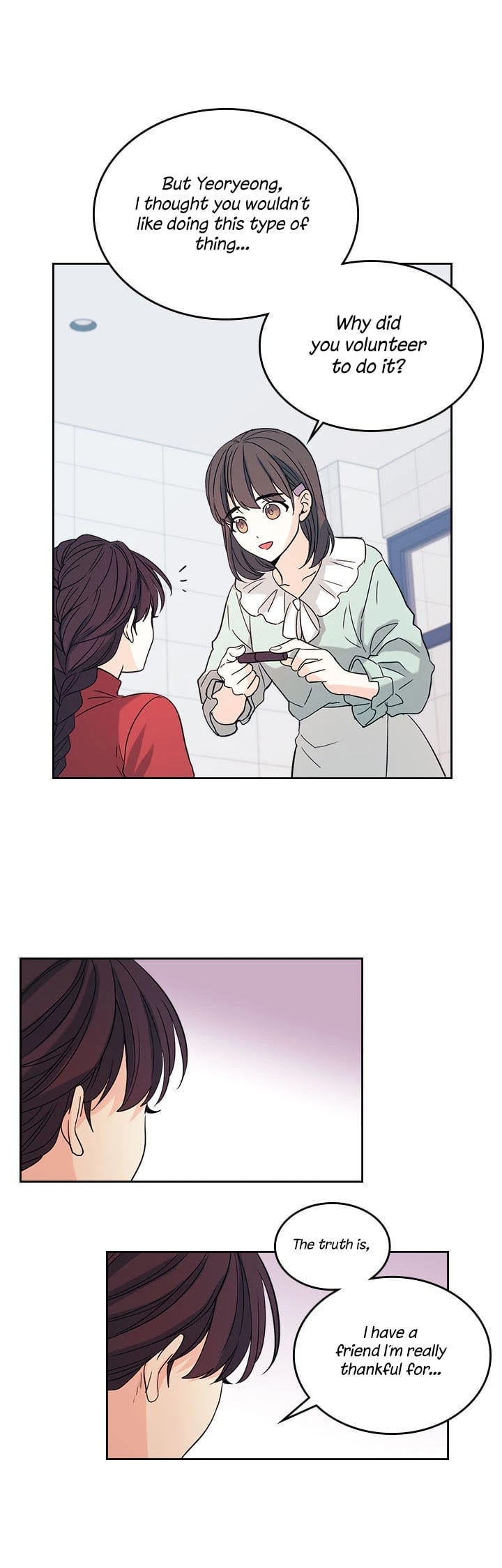 Read Inso’s Law Manga Online