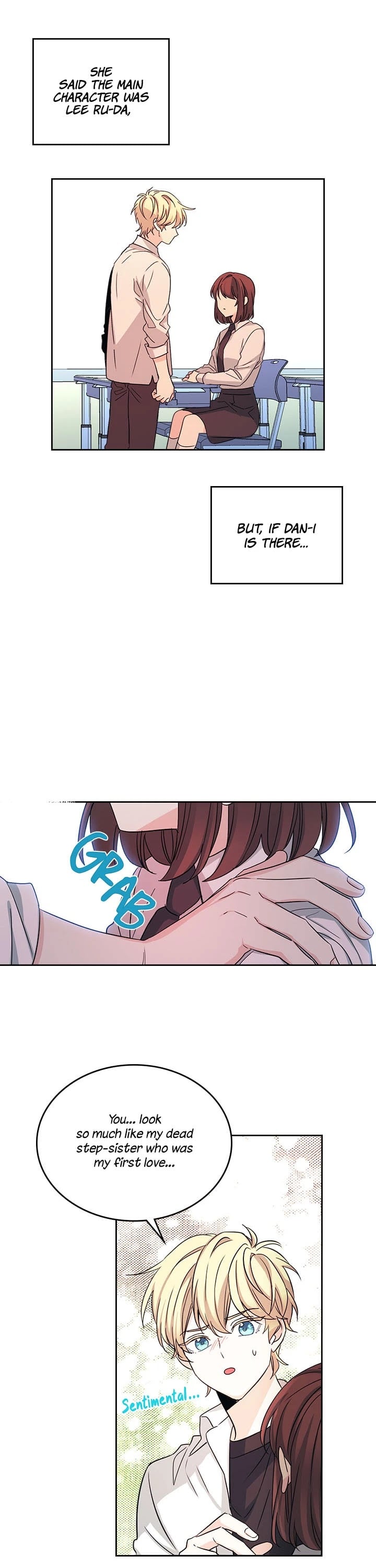 Read Inso’s Law Manga Online