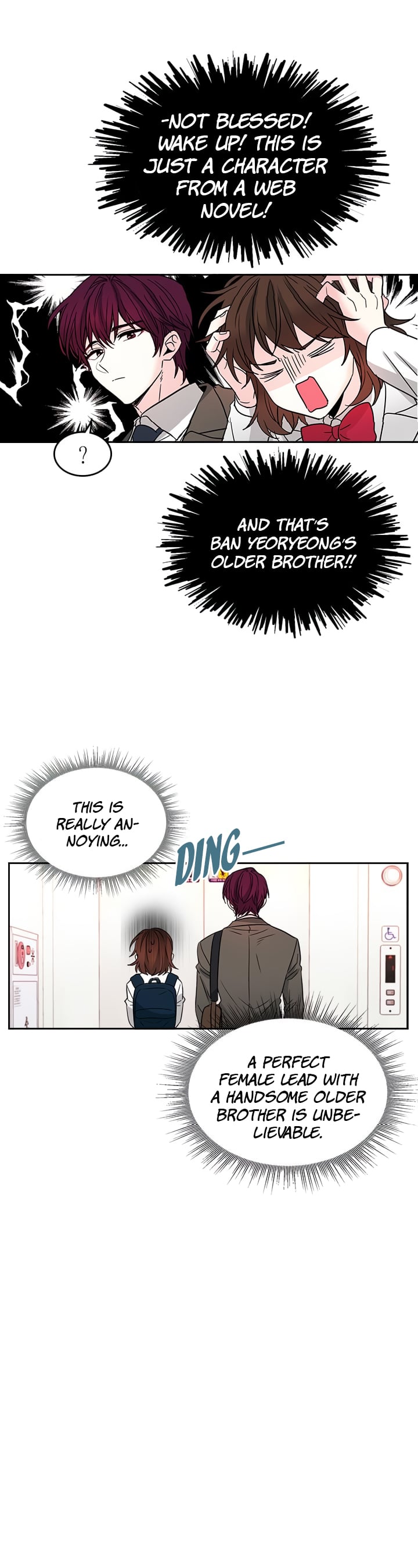 Read Inso’s Law Manga Online