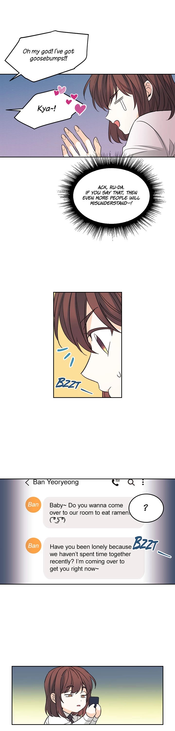Read Inso’s Law Manga Online