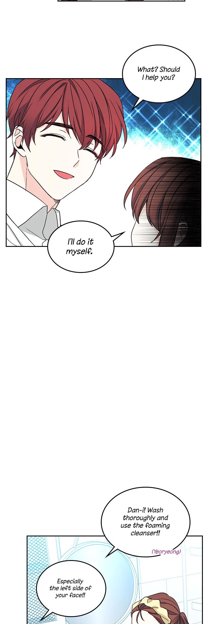 Read Inso’s Law Manga Online