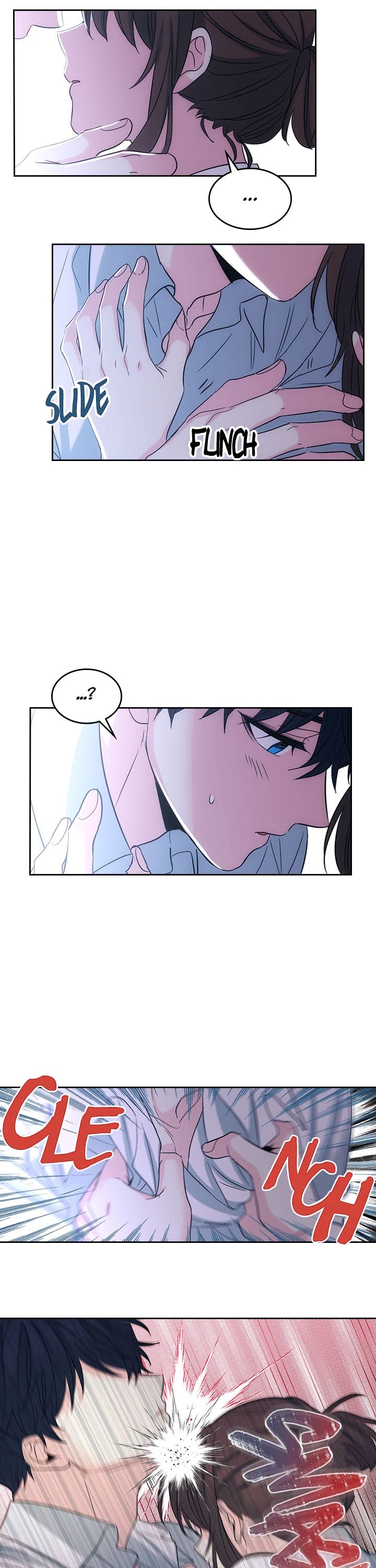 Read Inso’s Law Manga Online