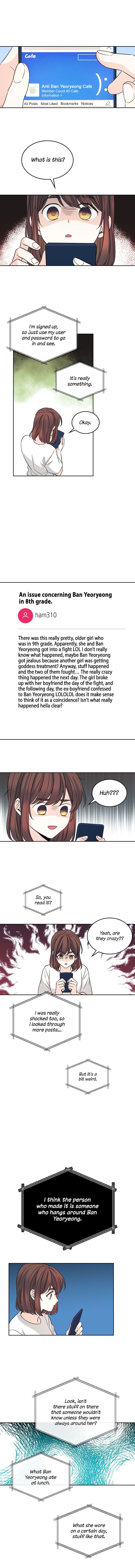 Read Inso’s Law Manga Online