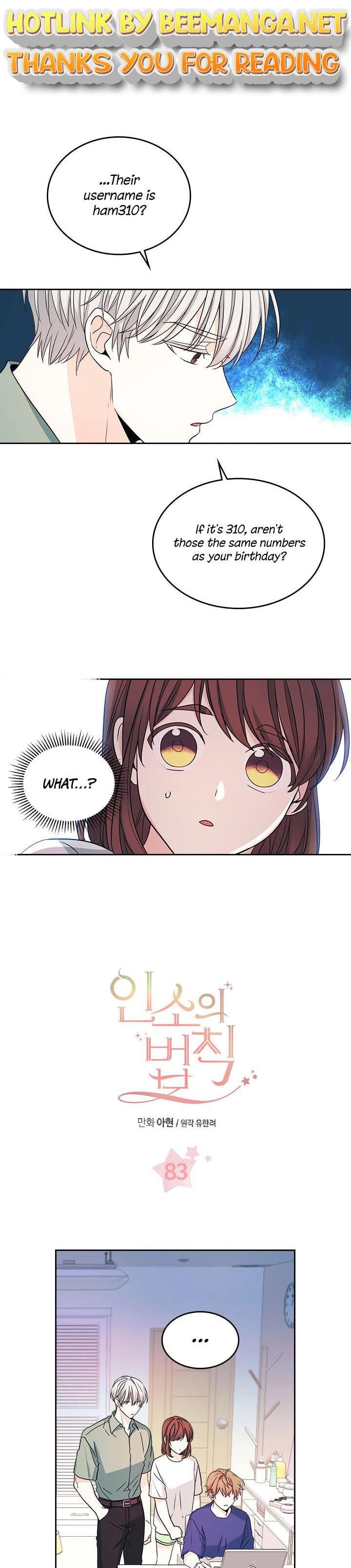Read Inso’s Law Manga Online
