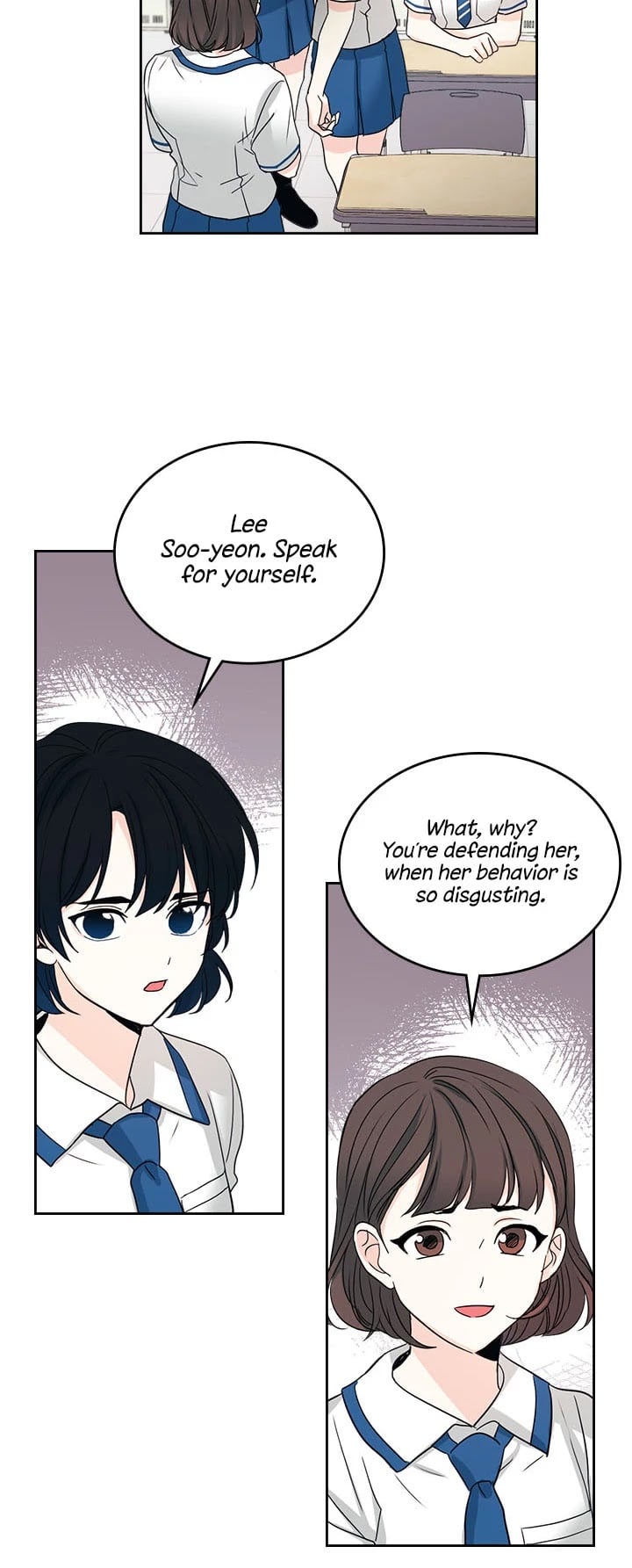 Read Inso’s Law Manga Online