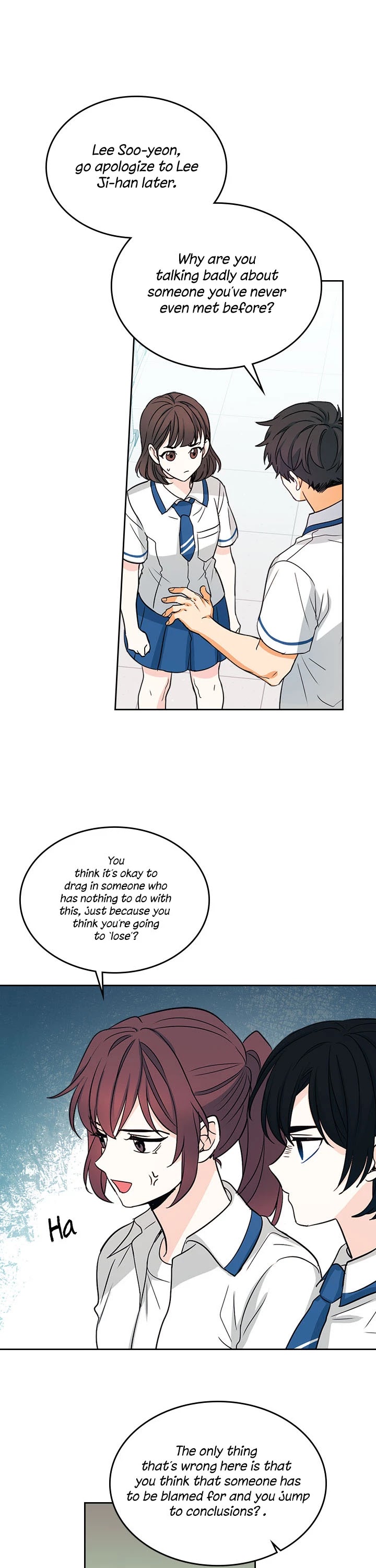 Read Inso’s Law Manga Online
