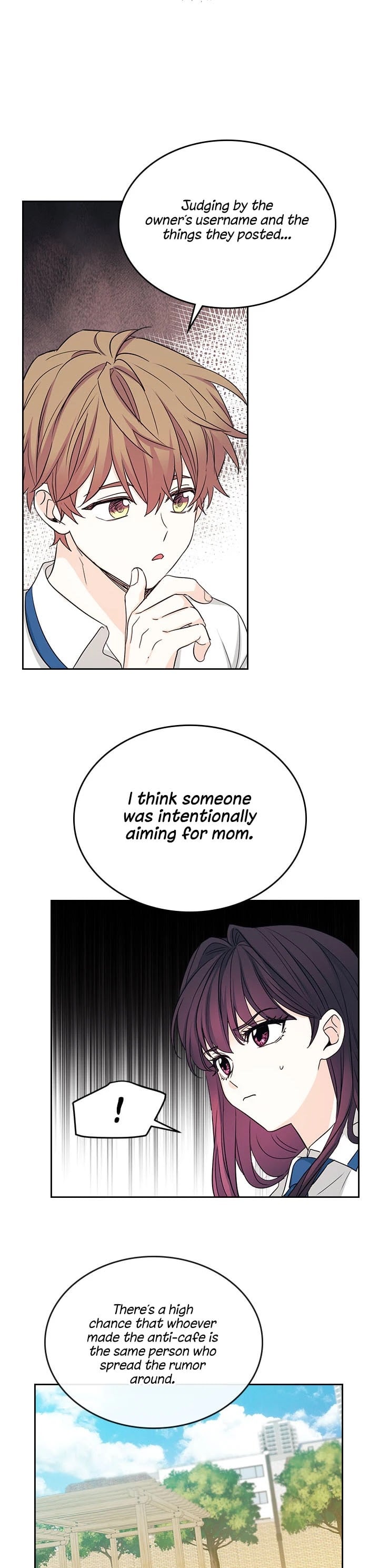 Read Inso’s Law Manga Online