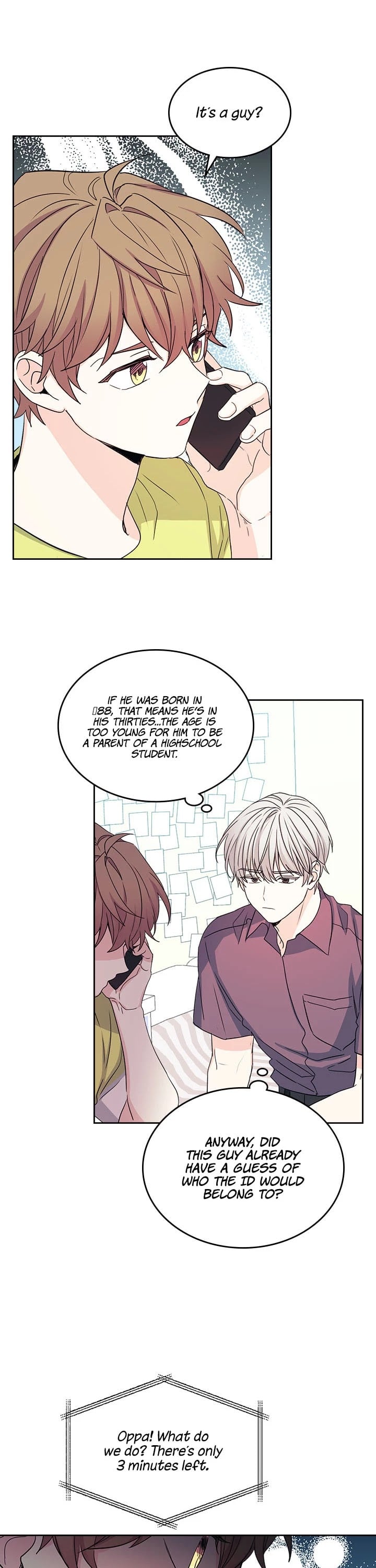 Read Inso’s Law Manga Online