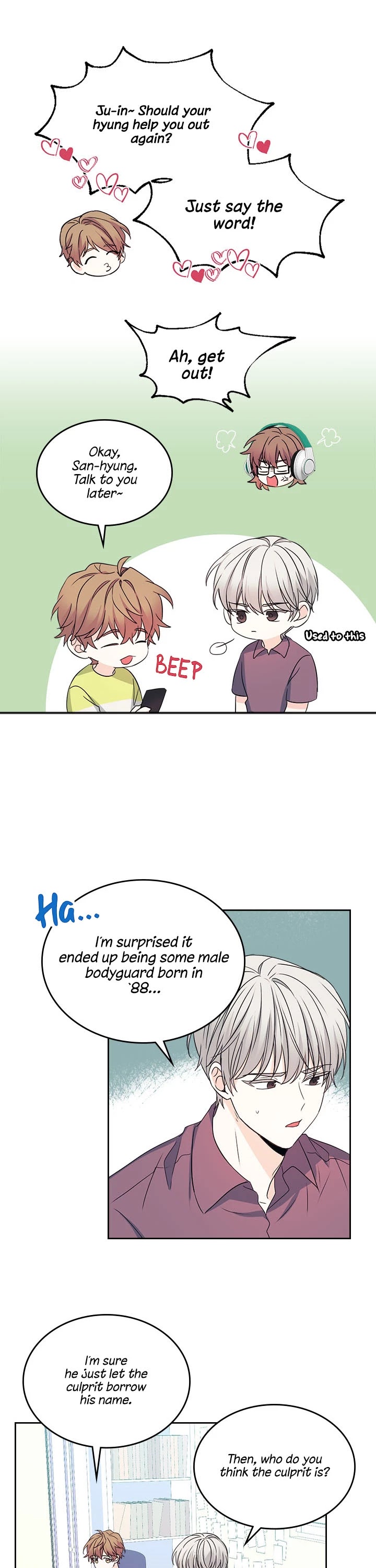 Read Inso’s Law Manga Online