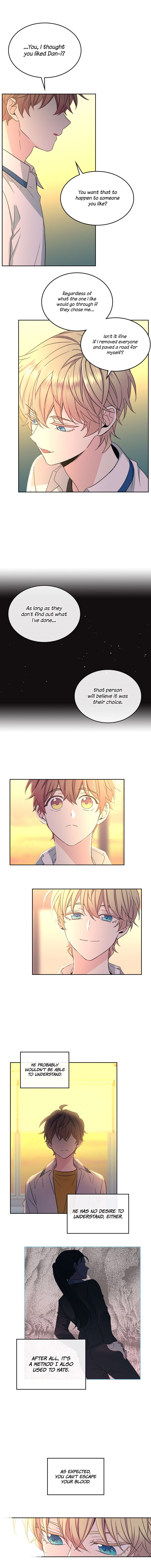 Read Inso’s Law Manga Online