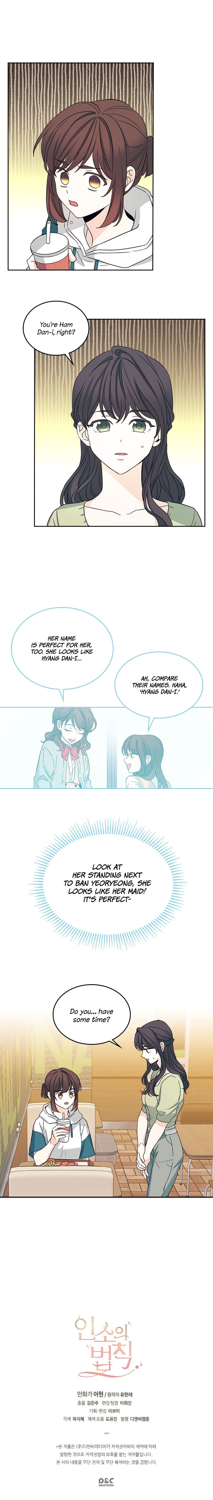 Read Inso’s Law Manga Online