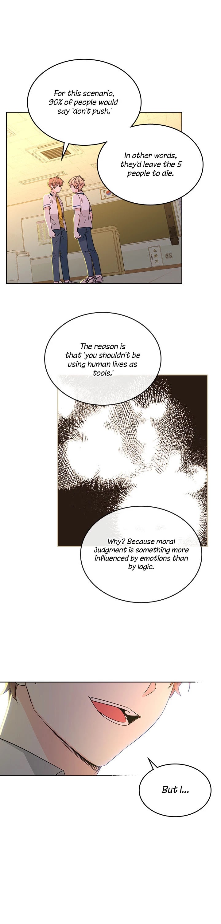 Read Inso’s Law Manga Online