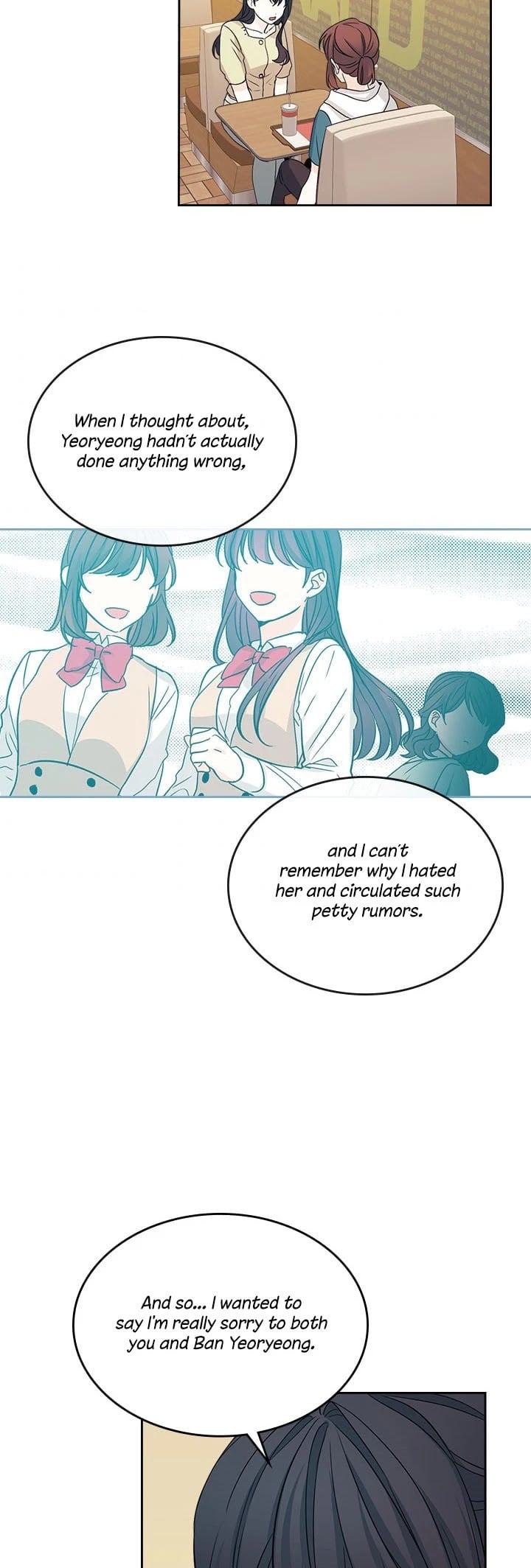 Read Inso’s Law Manga Online