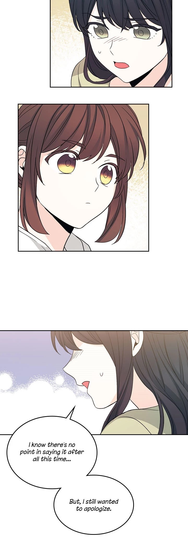 Read Inso’s Law Manga Online