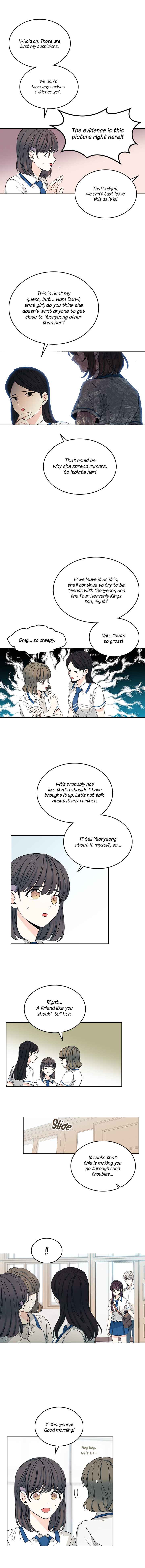 Read Inso’s Law Manga Online