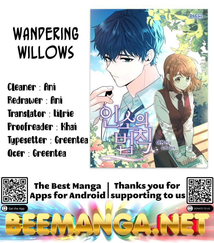 Read Inso’s Law Manga Online