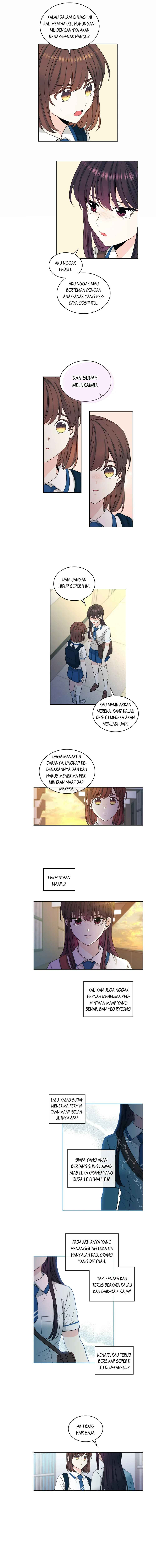 Read Inso’s Law Manga Online