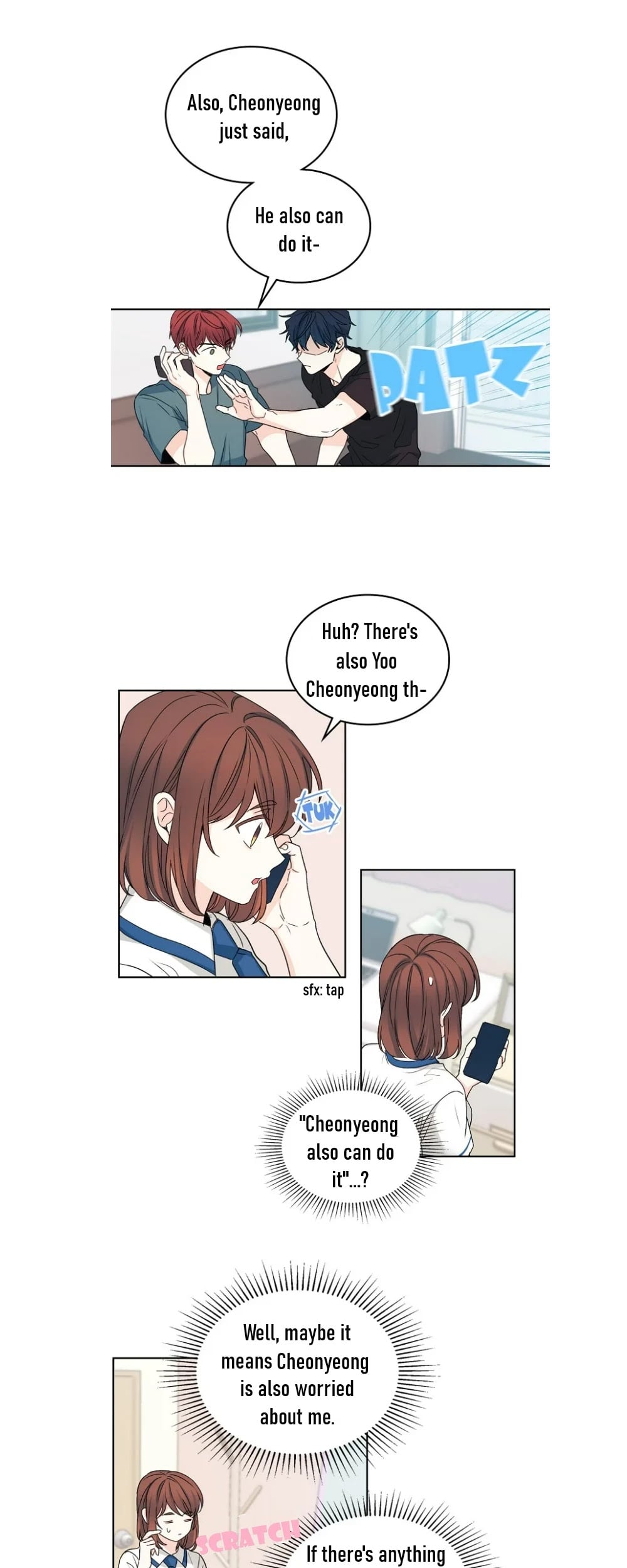 Read Inso’s Law Manga Online