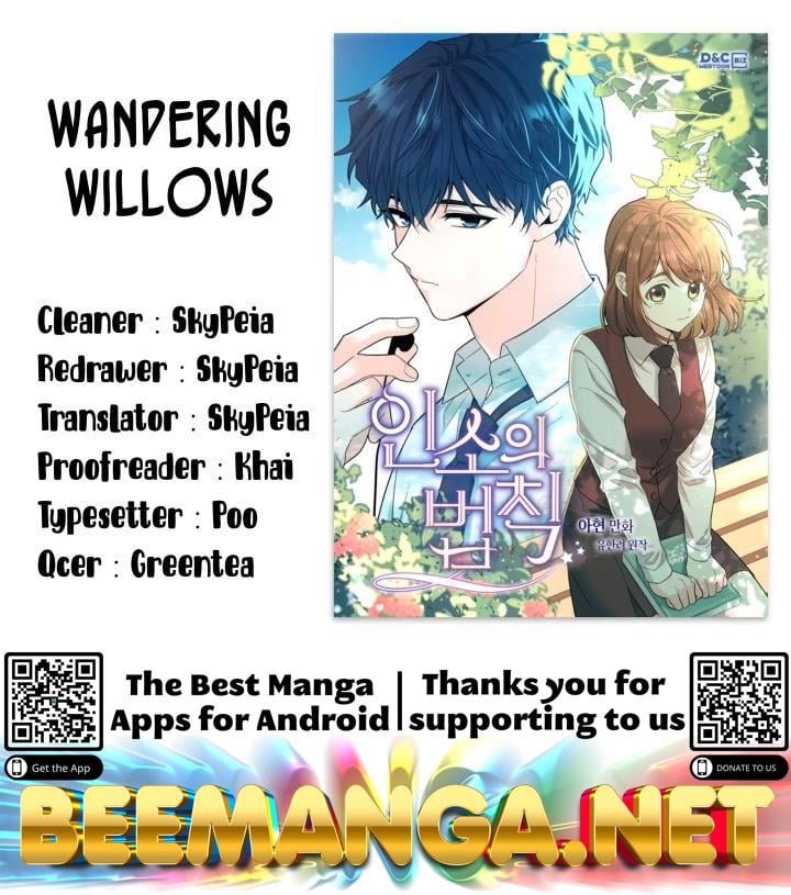 Read Inso’s Law Manga Online