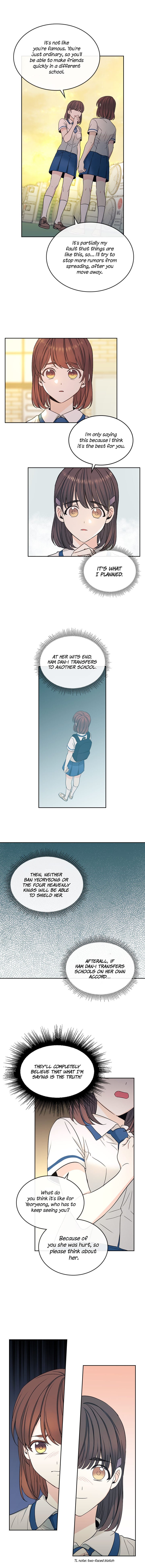 Read Inso’s Law Manga Online
