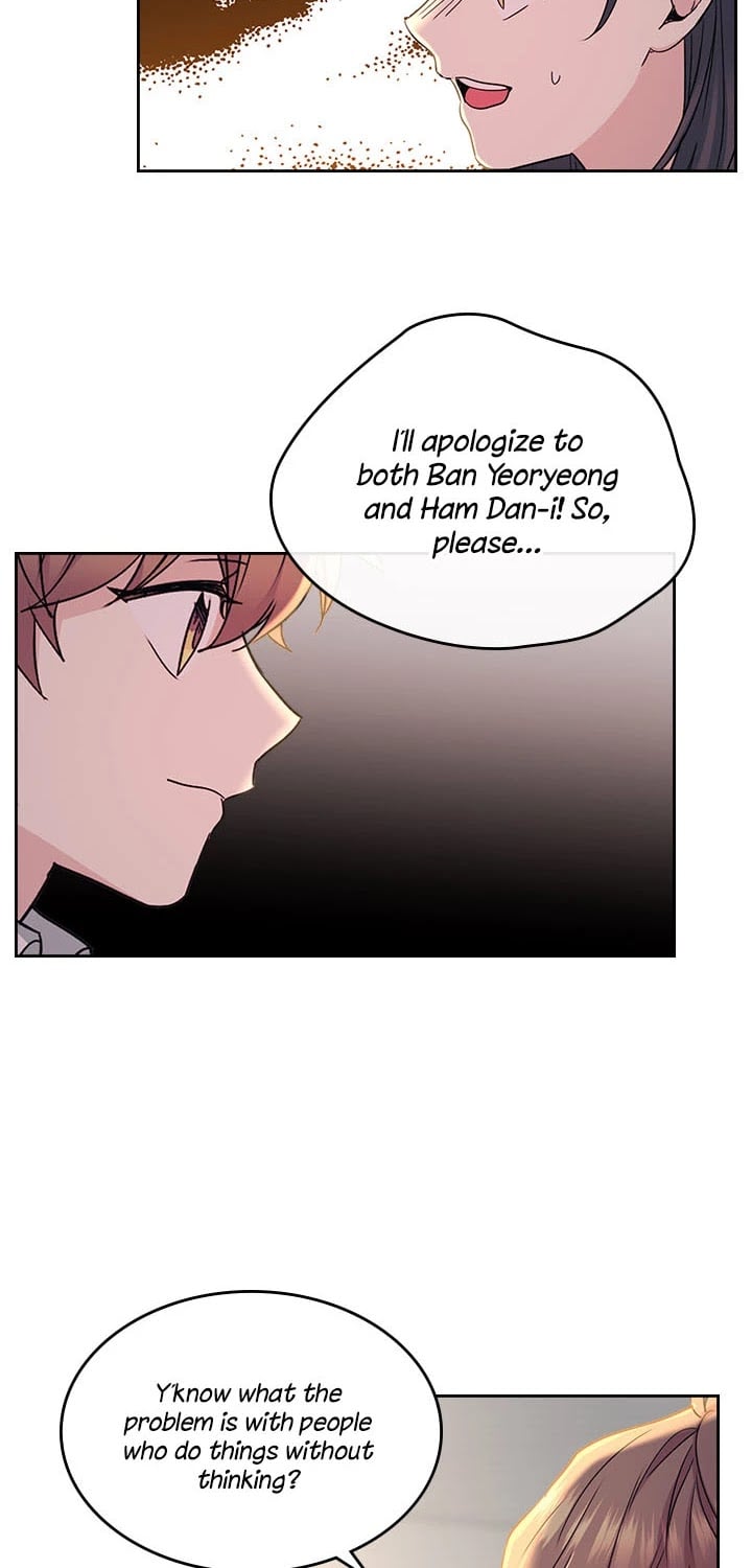 Read Inso’s Law Manga Online