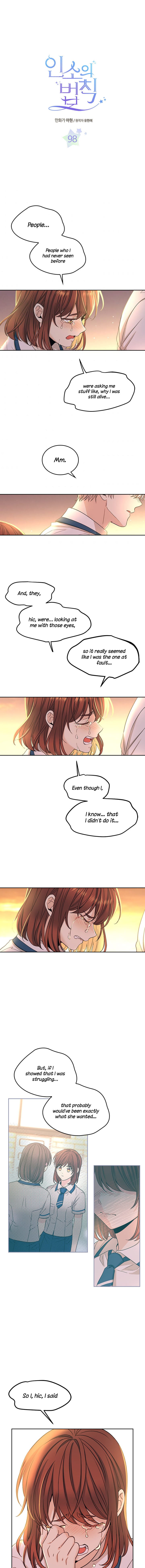 Read Inso’s Law Manga Online