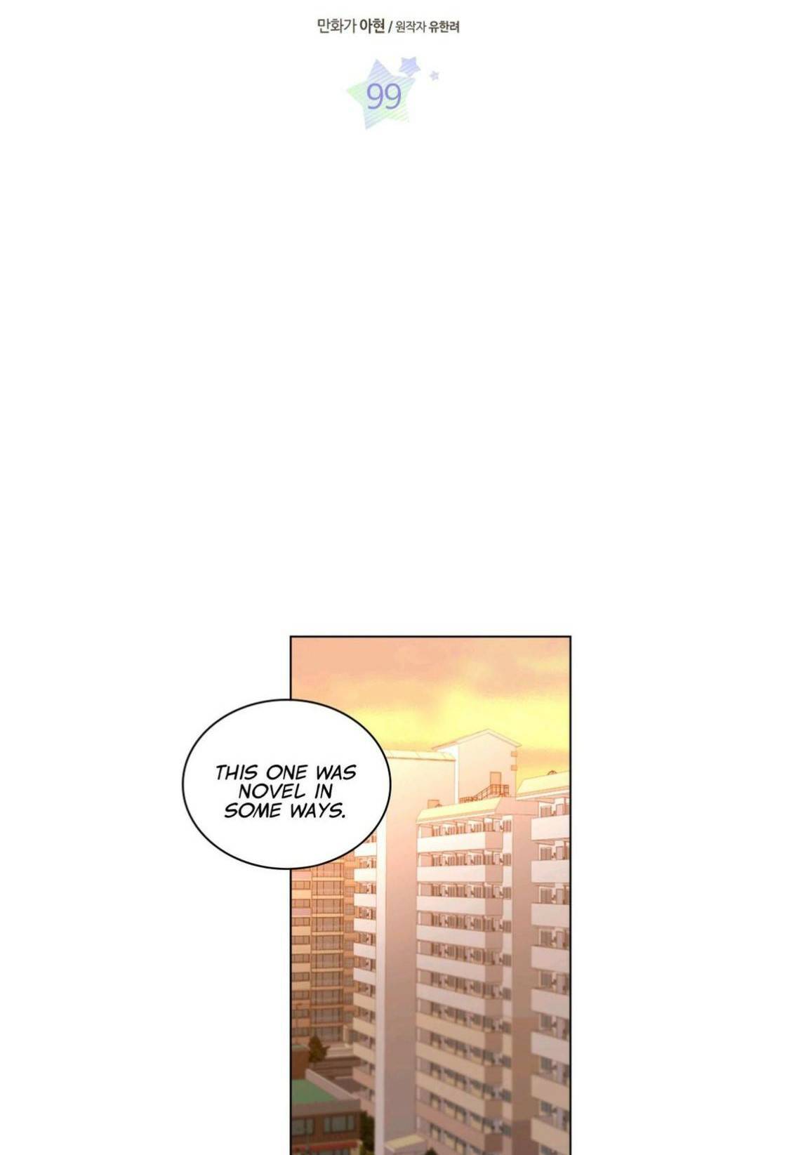 Read Inso’s Law Manga Online