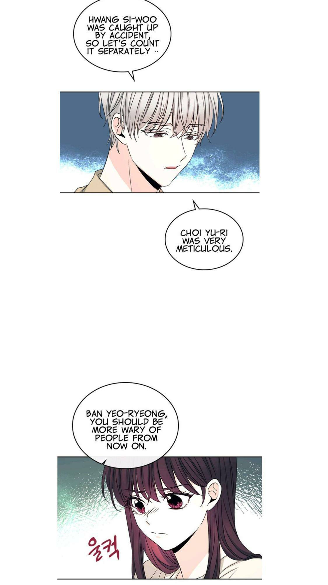 Read Inso’s Law Manga Online