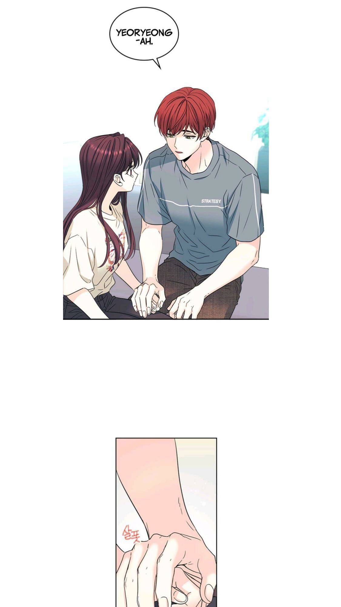 Read Inso’s Law Manga Online