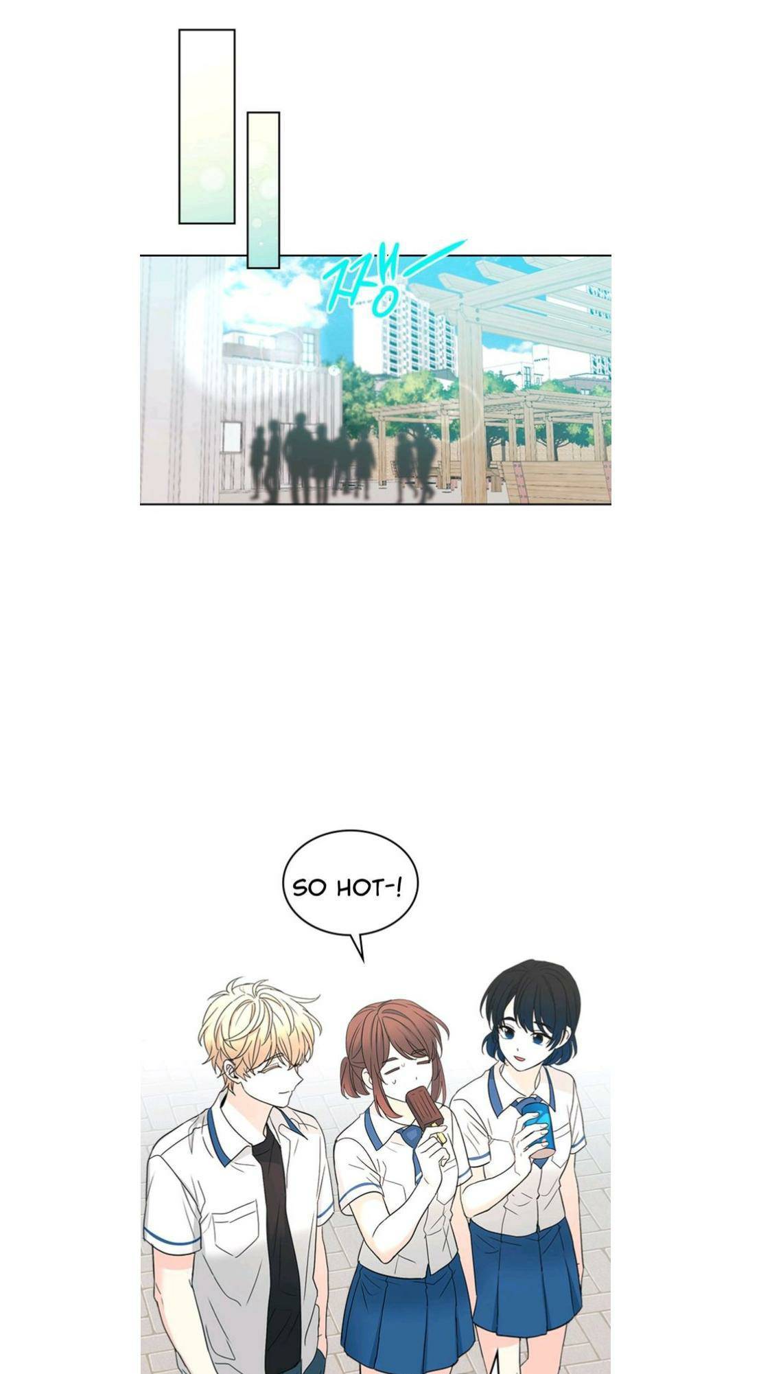 Read Inso’s Law Manga Online