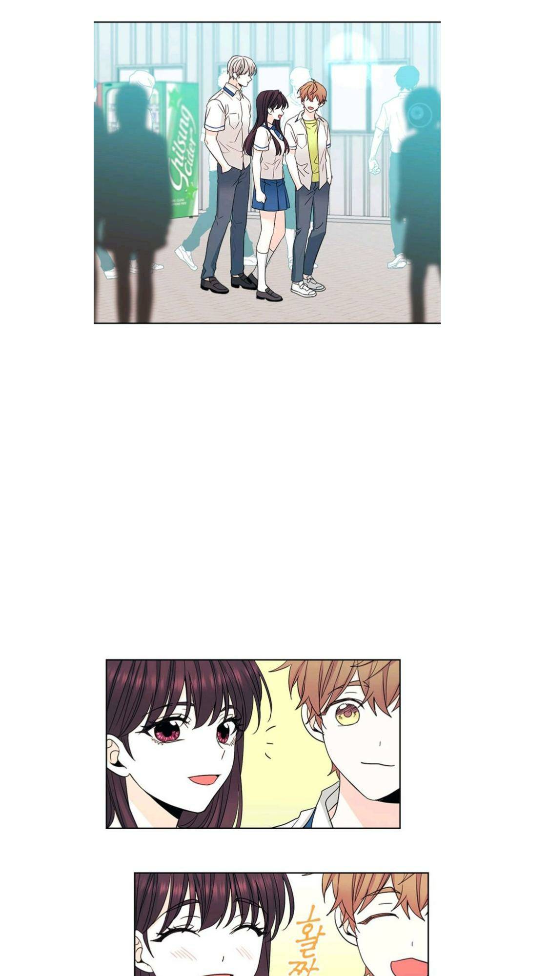 Read Inso’s Law Manga Online