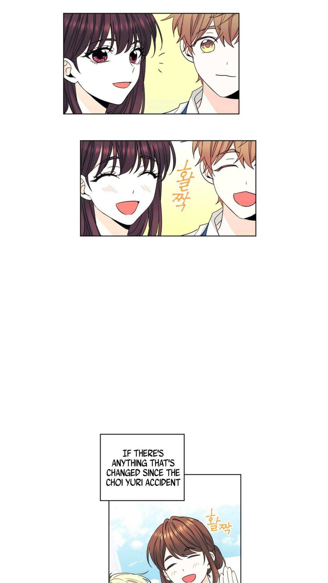 Read Inso’s Law Manga Online