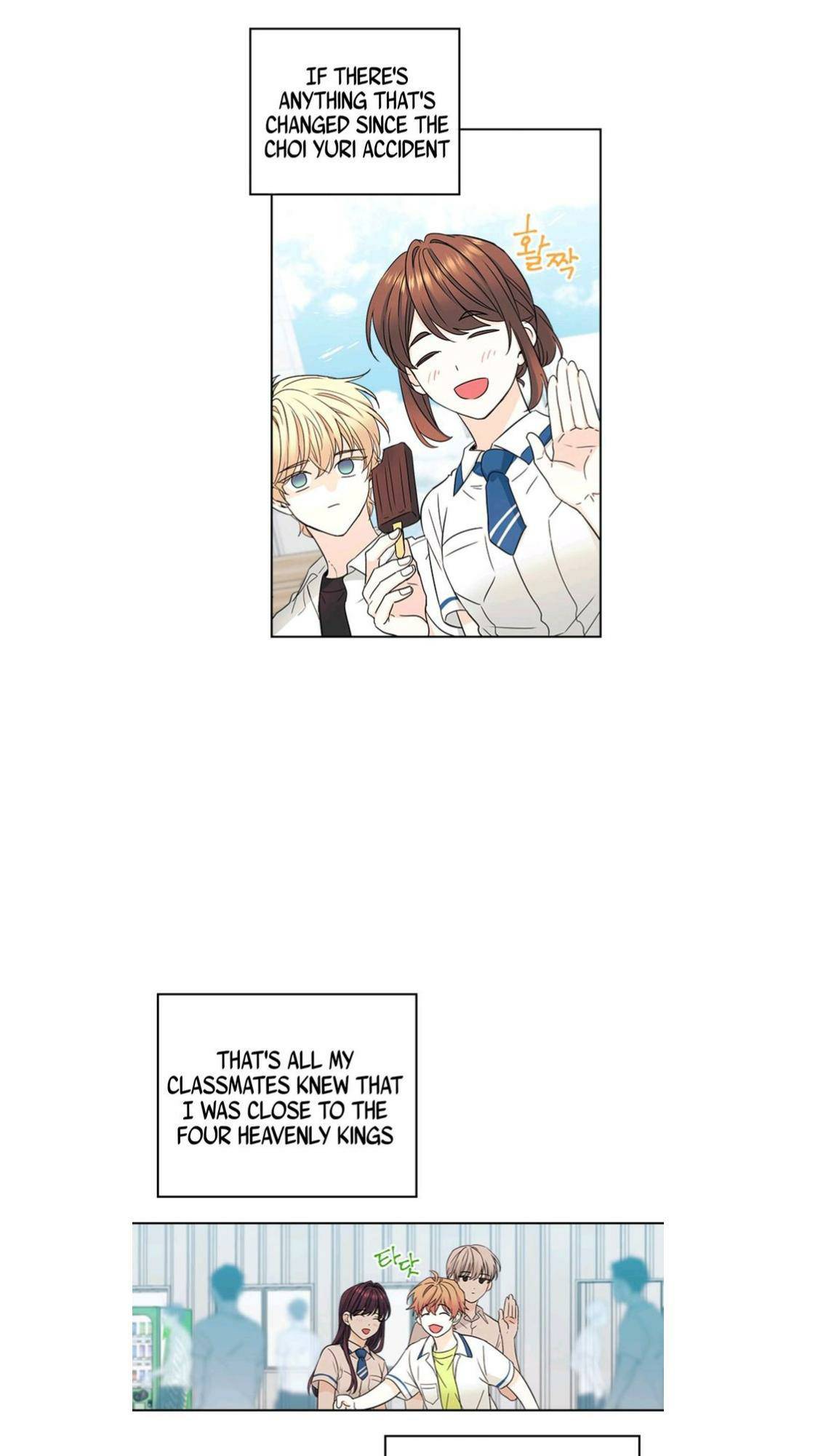 Read Inso’s Law Manga Online