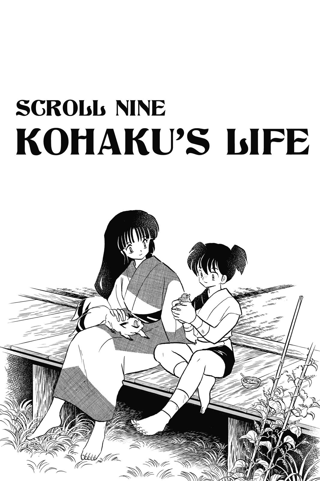 Read InuYasha EN Manga Online