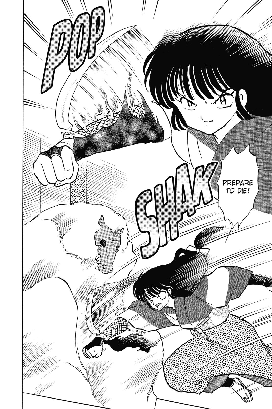 Read InuYasha EN Manga Online