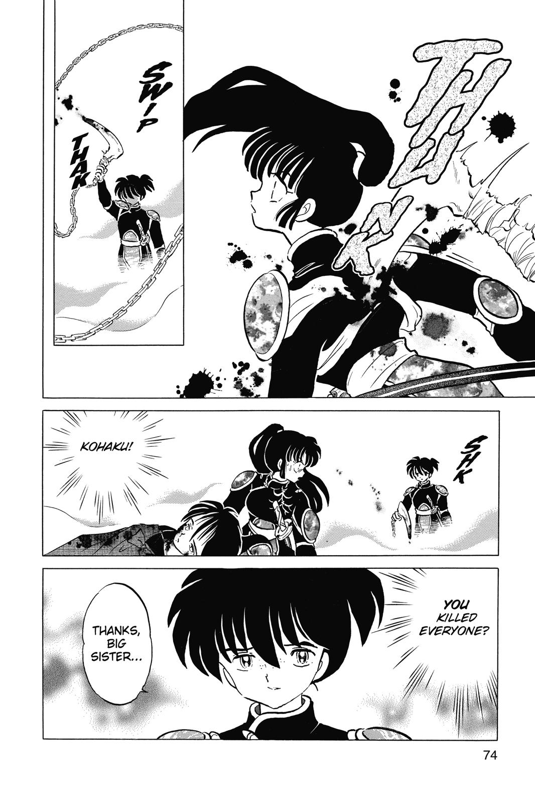 Read InuYasha EN Manga Online