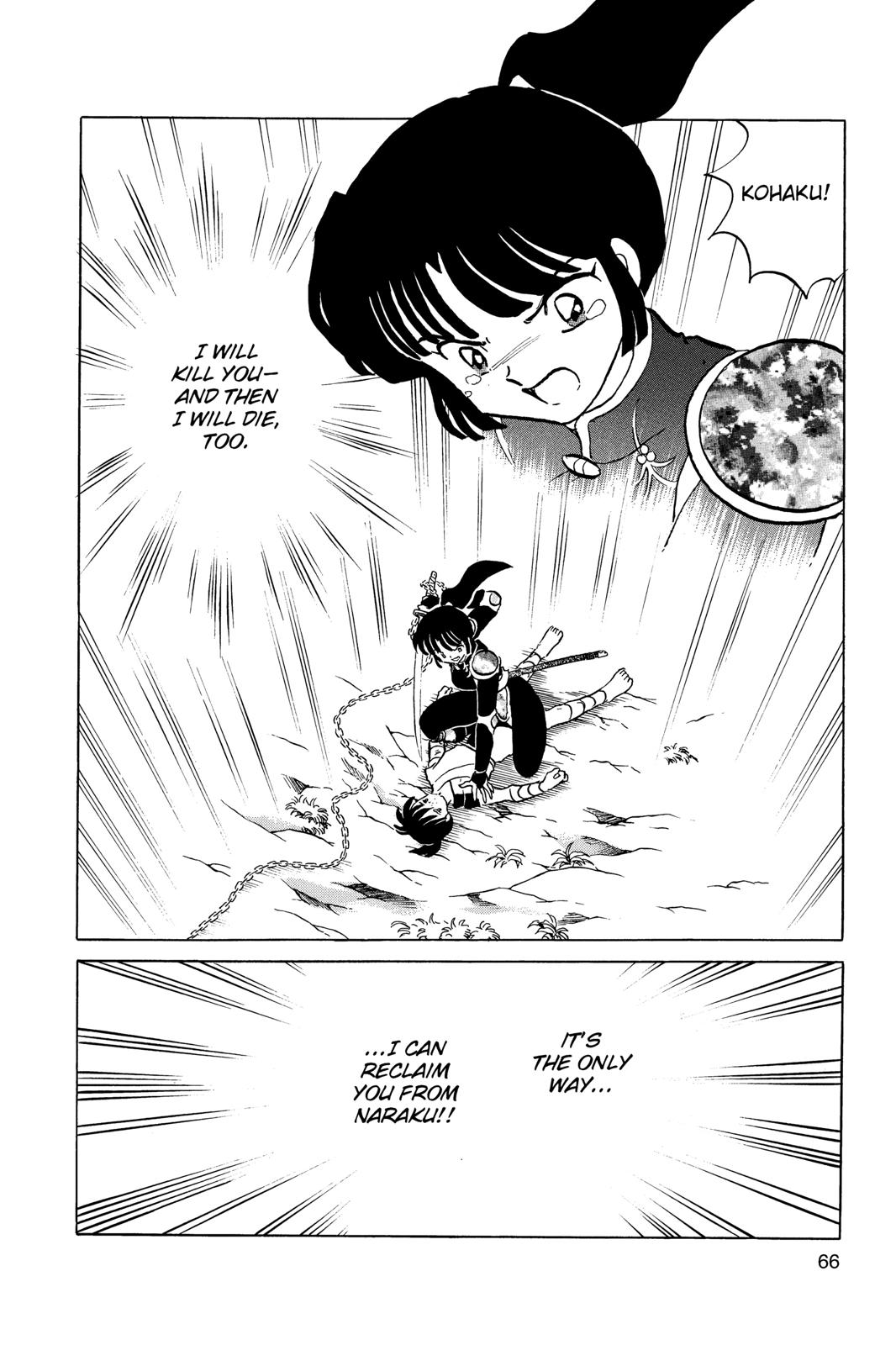 Read InuYasha EN Manga Online