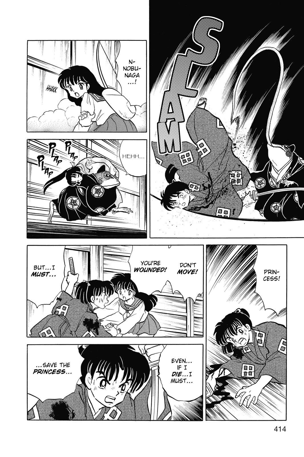 Read InuYasha EN Manga Online