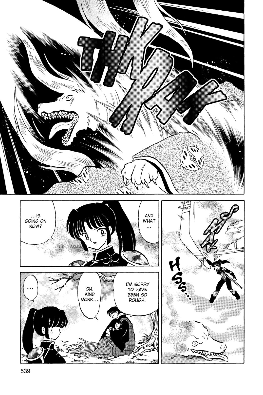 Read InuYasha EN Manga Online