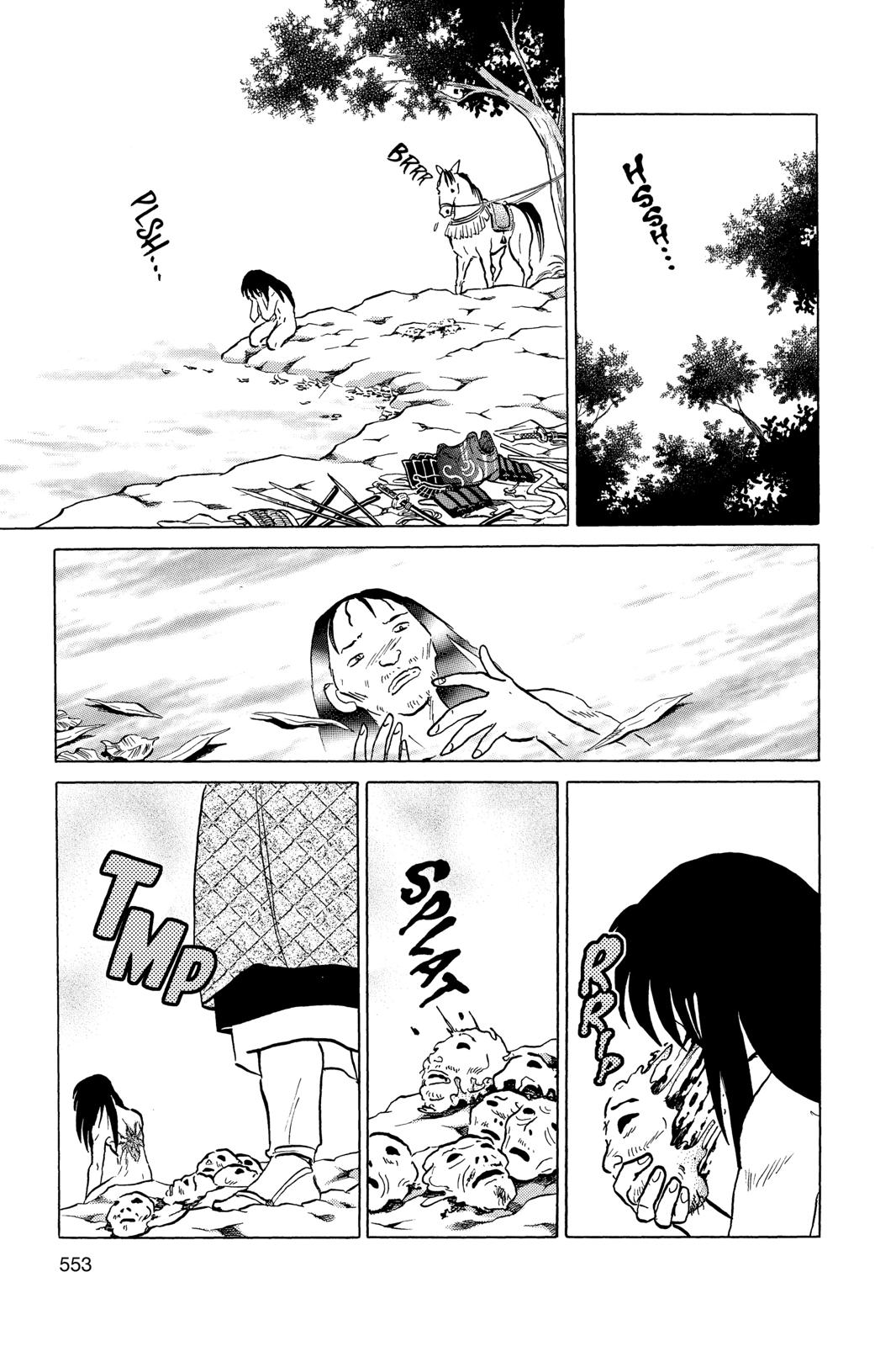 Read InuYasha EN Manga Online