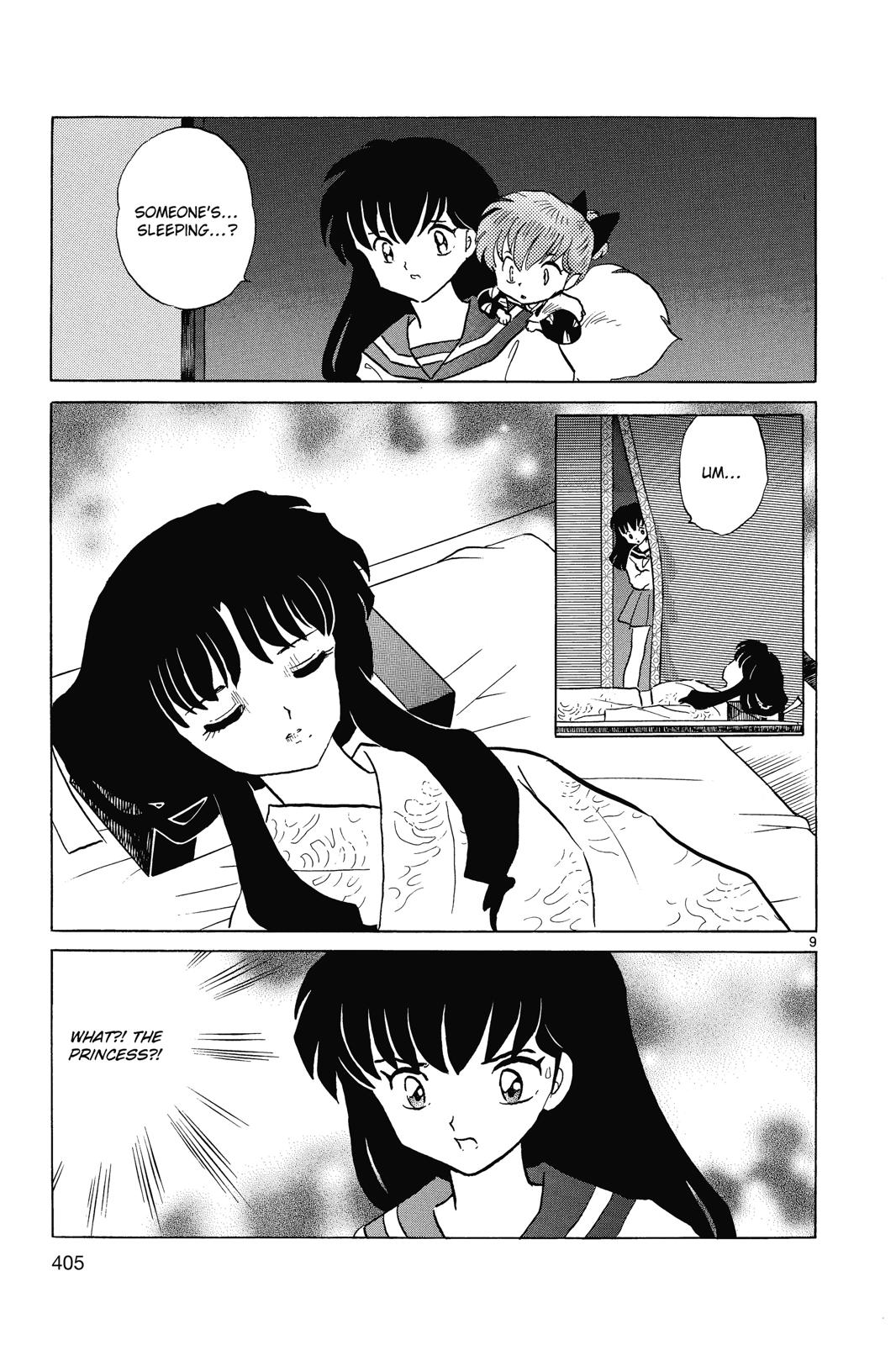 Read InuYasha EN Manga Online