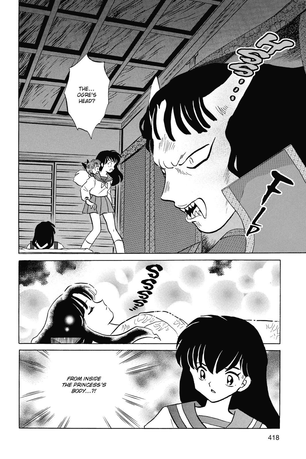 Read InuYasha EN Manga Online